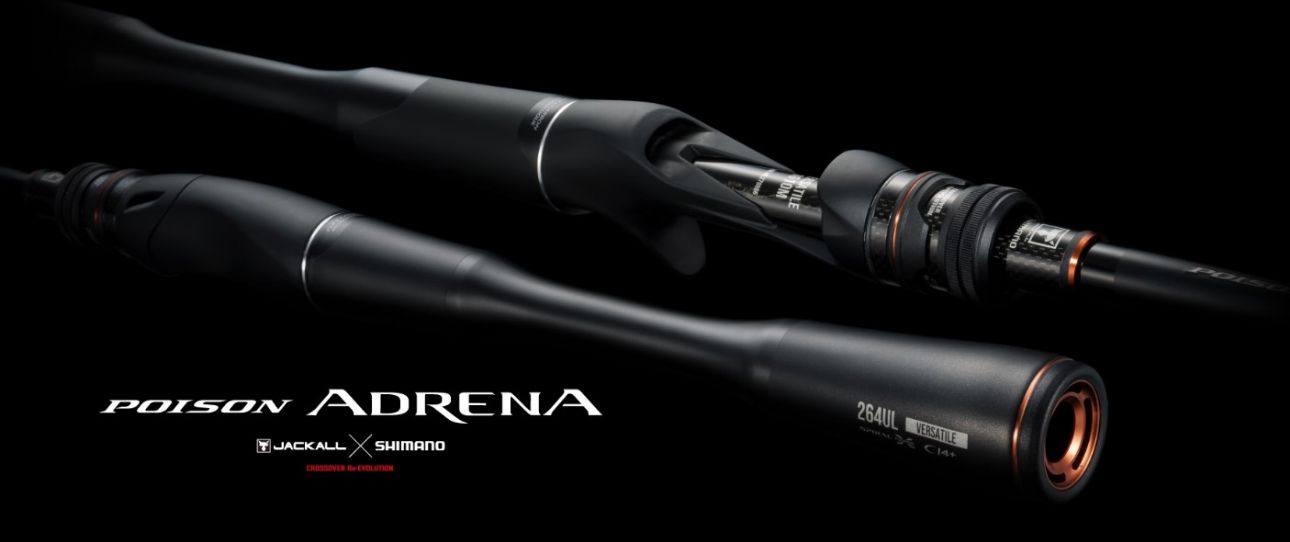 Shimano Rod Poison Adrena Bait Casting 7-21g